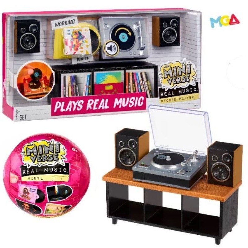 MGA Miniverse Surprise Ball Mi - Ornament Ball Set review and price
